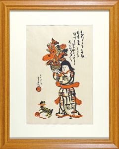 Kishida Ryusei / Portrait of Reiko