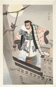 Natori Shunsen / 12 Months of Chikamatsu / Hakata Kojyoro Namimakura : Kezori Kuemon