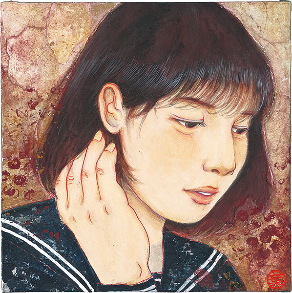 寺野葉「好」