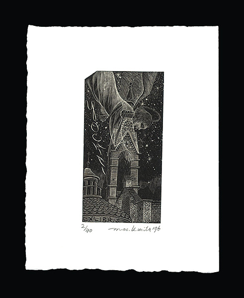 Kurita Masahiro “Exlibris”