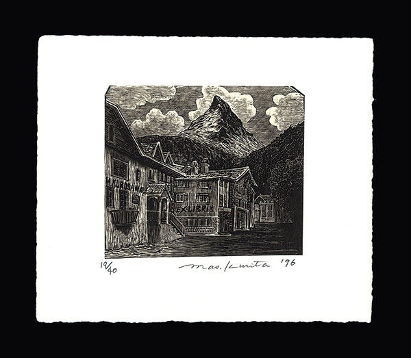 Kurita Masahiro “Exlibris”