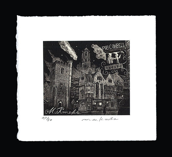 Kurita Masahiro “Exlibris”