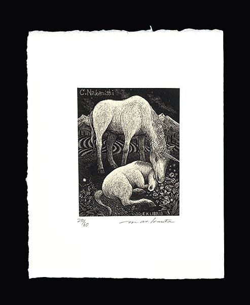 Kurita Masahiro “Exlibris”