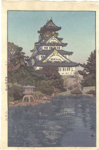 Osaka Castle