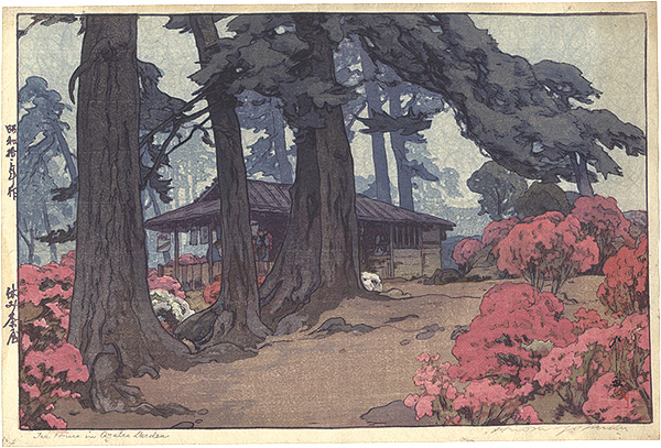 Yoshida Hiroshi “Teahouse”