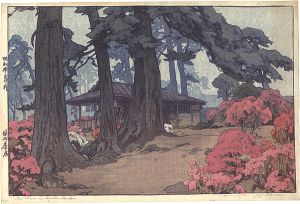 Teahouse