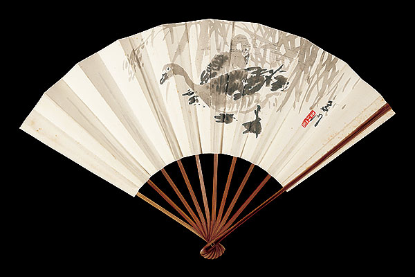 Yamauchi Tamon “Autograph”