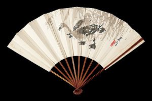 Yamauchi Tamon / Autograph