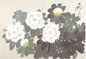 Maruyama Banka / Untitled
