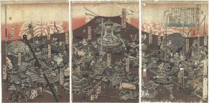 貞秀「越後十七将之肖像」