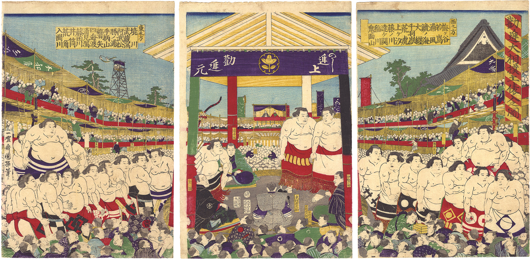 Kuniteru II “Procession of Sumo Wrestlers for Fund-raising Sumo Tournament”