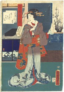 Kunisada II / An Assortment of Beauties in the Modern Style / Koteru Upstairs at the Aoyagi-ro [今様美人揃　青柳楼上 小てる]