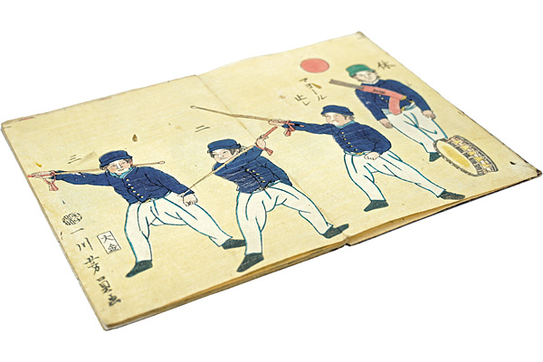 Yoshikazu “German Drill Practice”