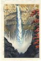Kegon Waterfall, Nikko