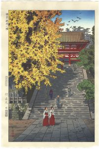 鎌倉鶴岡八幡