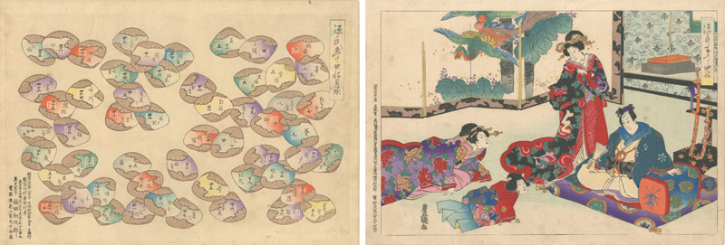 Toyokuni IV “Fifty-Four Chapters of Genji”