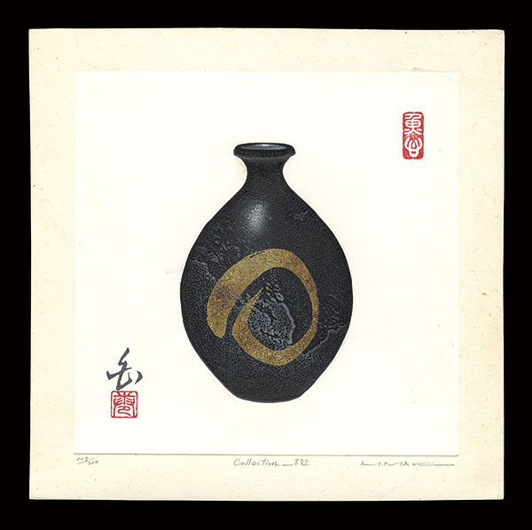 巻白「Collection-872」