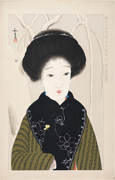 Hamada Josen “Collection of New Ukiyo-e style Beauties / December-Clear sky after snow”