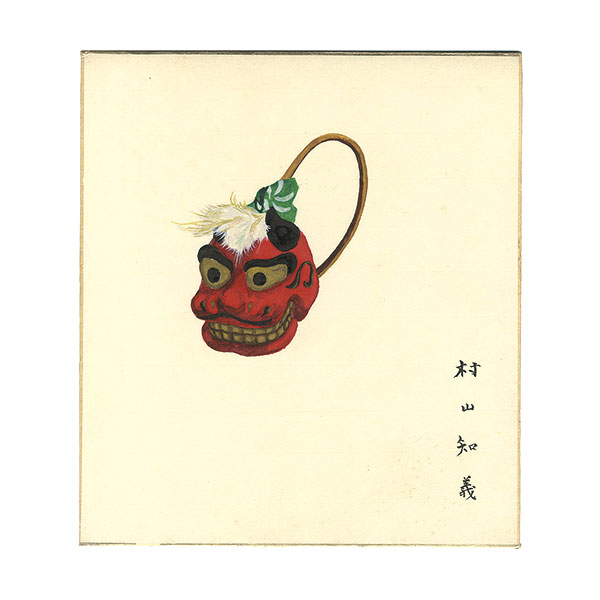 Murayama Tomoyoshi “Shikishi(square fancy card board)”