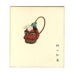 Murayama Tomoyoshi / Shikishi(square fancy card board)