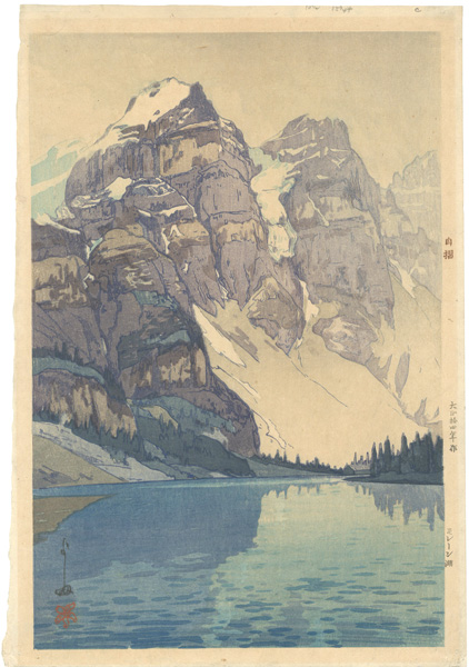 Yoshida Hiroshi “Lake Moraine”