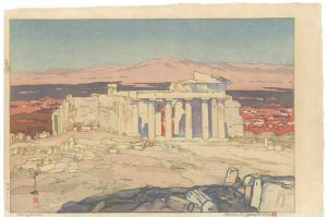 The Acropolis Ruins