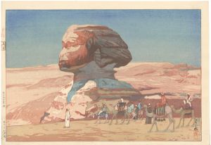 The Sphinx