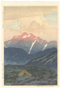Twelve Scenes in the Japan Alps / Morning on Tsurugisan