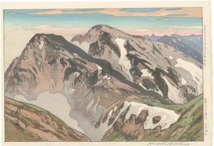 Twelve Scenes in the Japan Alps / From the Summit of Shiroumadake