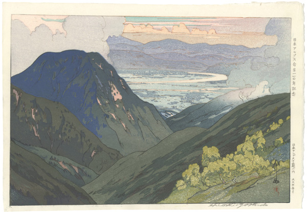 Yoshida Hiroshi “Twelve Scenes in the Japan Alps / From Daitenjodake”