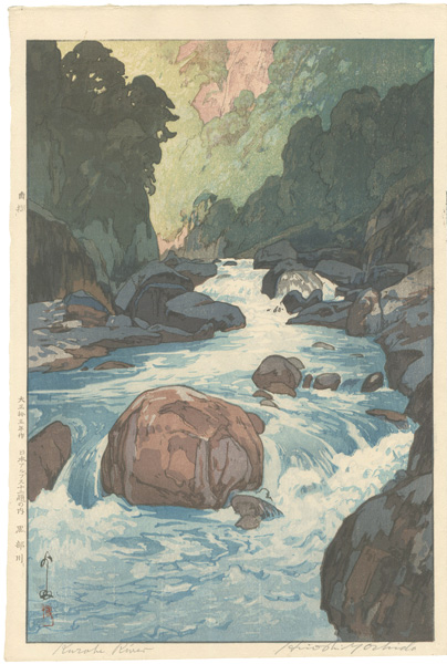 Yoshida Hiroshi “Twelve Scenes in the Japan Alps / The Kurobe River”