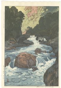 Twelve Scenes in the Japan Alps / The Kurobe River