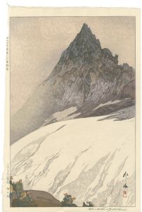 Twelve Scenes in the Japan Alps / Yarigadake
