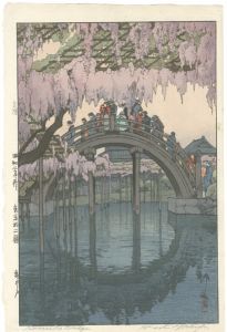 Twelve Scenes of Tokyo / Kameido