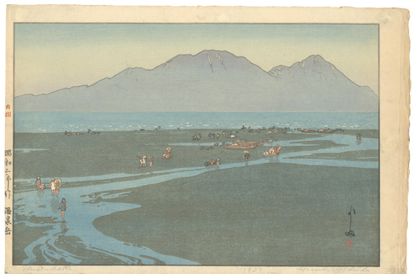Yoshida Hiroshi “Unzendake”