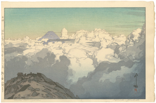 Yoshida Hiroshi “The Southern Japan Alps Series / From the Summit of Komagatake”