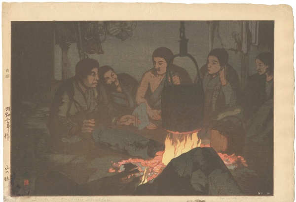 Yoshida Hiroshi “Storytelling in the Mountains”