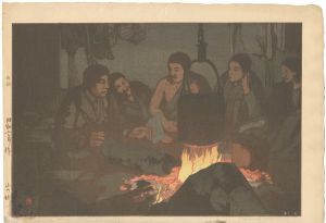 Storytelling in the Mountains