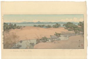 Four Garden Scenes / A Garden by Lake Biwa