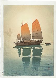 The Island Sea Series Sailing Boats - Morning