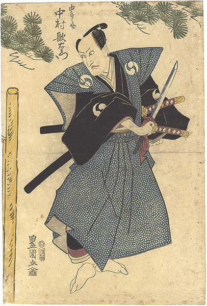 Toyokuni I “Actor Nakamura Utaemon as Yuranosuke”