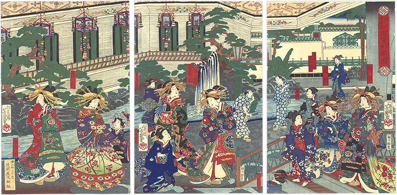 Yoshiiku “Outside of the Kinoene-ya Public Bath in Fukagawa”