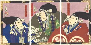 仮名手本忠臣蔵