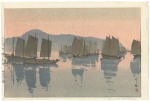 The Inland Sea - Second Series / Abuto in the Morning