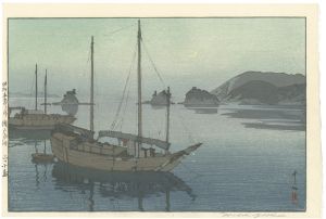 The Inland Sea - Second Series / Three Little Islands