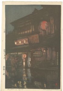 Night in Kyoto