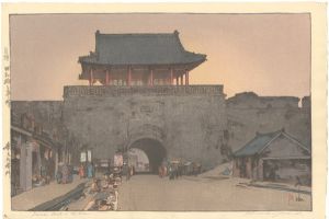 The Great South Gate at Mukden