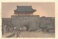 The Great South Gate at Mukden