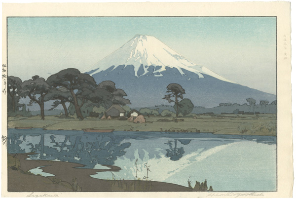 Yoshida Hiroshi “Suzukawa”