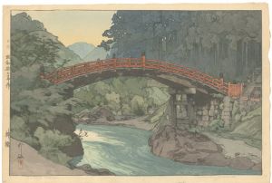 Shinkyo